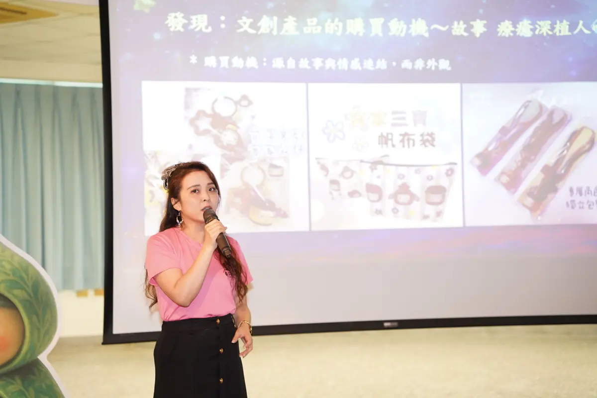 圖片來源:新竹縣政府