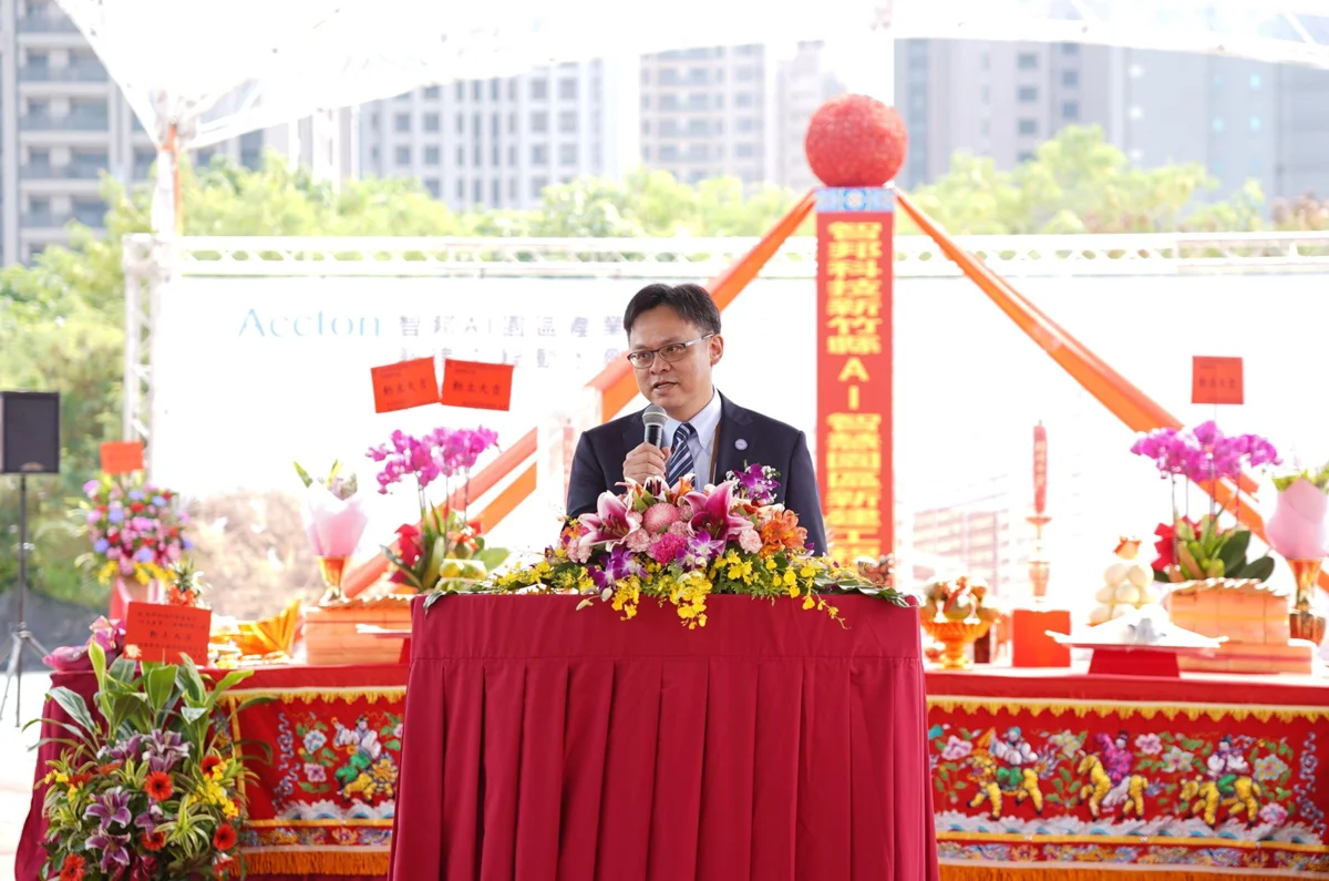 圖片來源：新竹縣政府