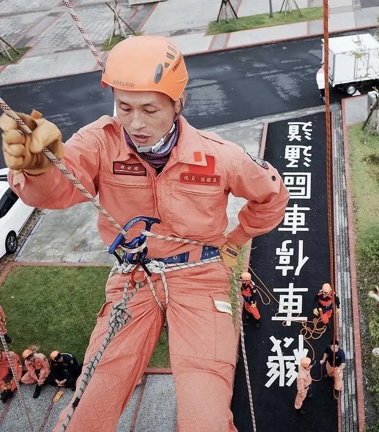 圖片來源:宜蘭縣政府消防局-最新消息