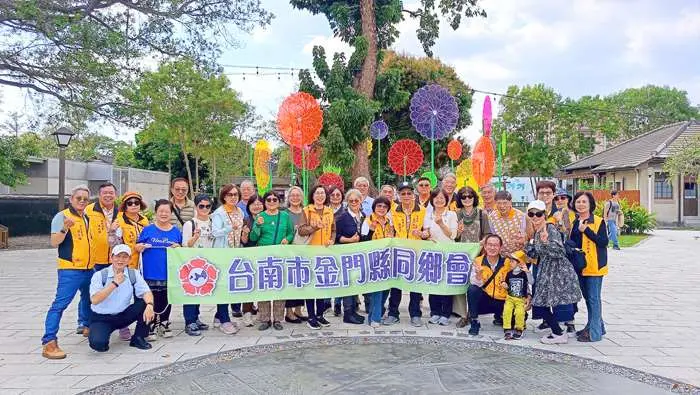 圖片來源:金門縣政府