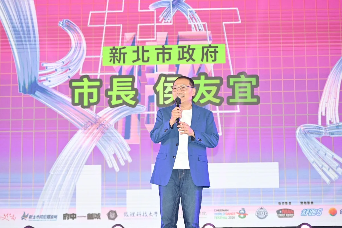 狂賀!2026新北國際街舞大賽結果出爐 3名頂尖好手10月征戰韓國