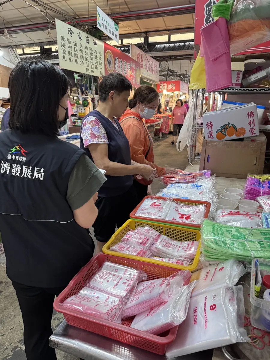 圖片來源:臺中市政府