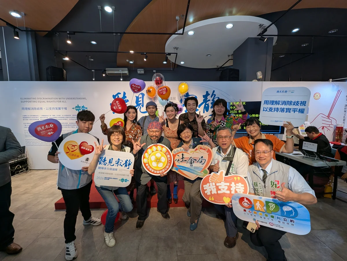圖片來源:臺南市政府