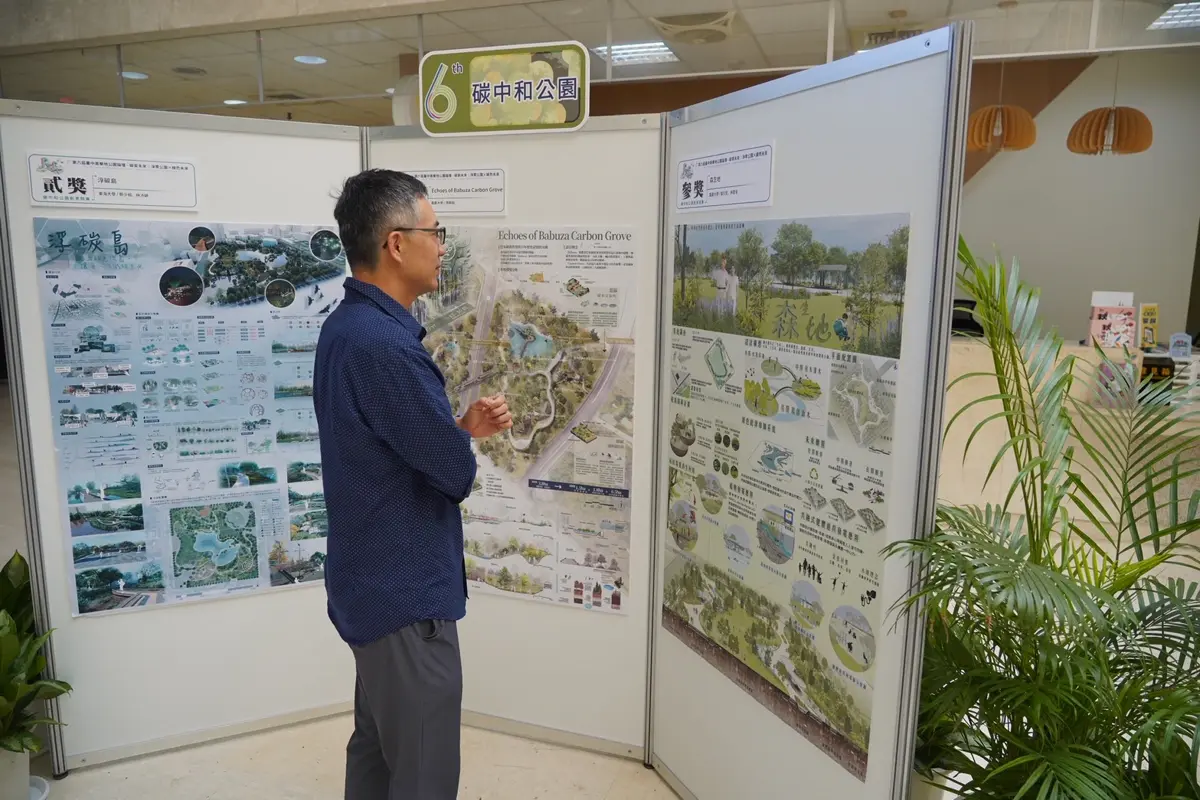 圖片來源:臺中市政府