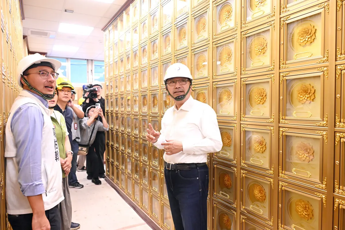 圖片來源：新北市政府