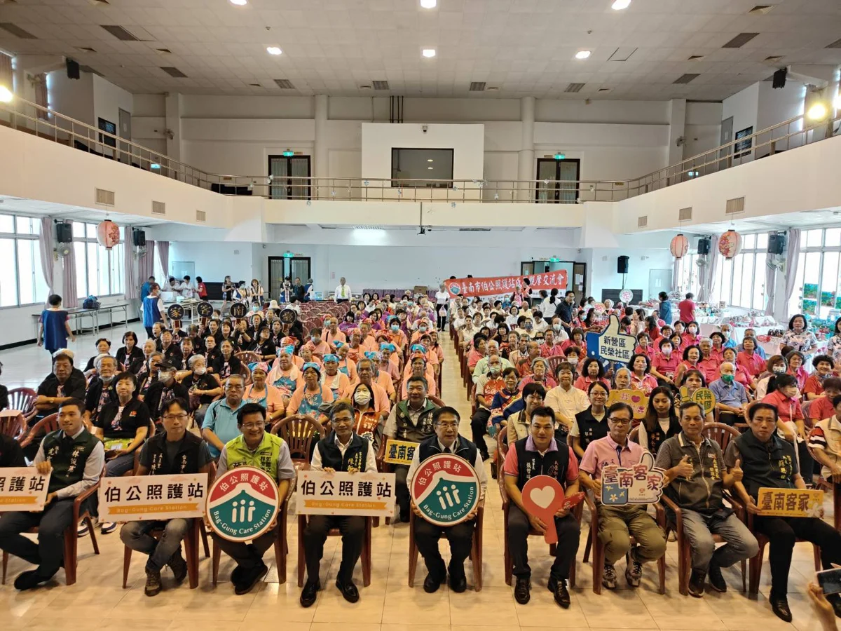 圖片來源:臺南市政府