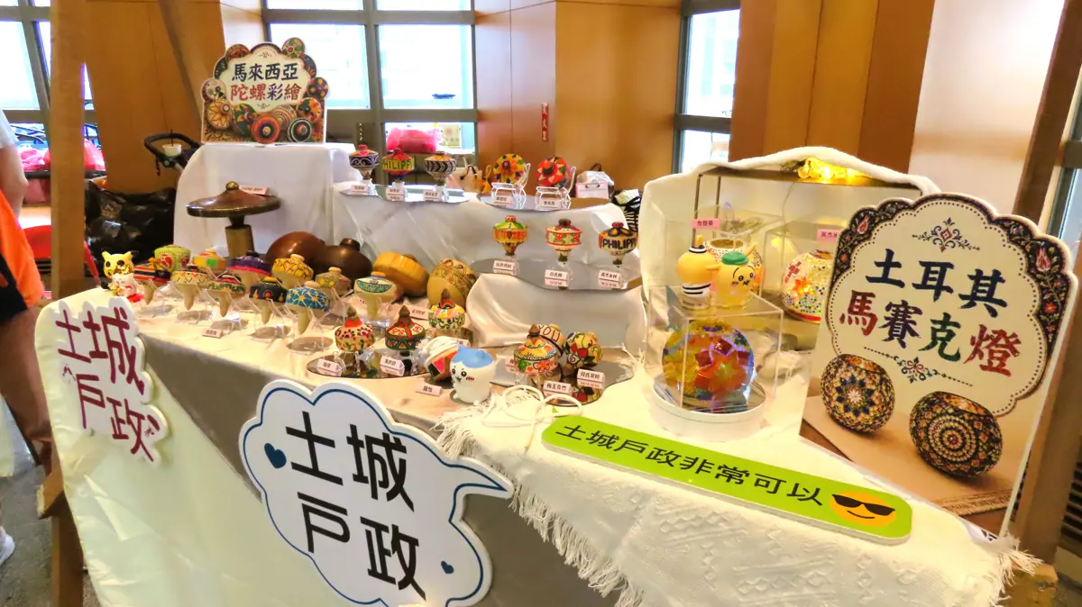 圖片來源:新北市政府