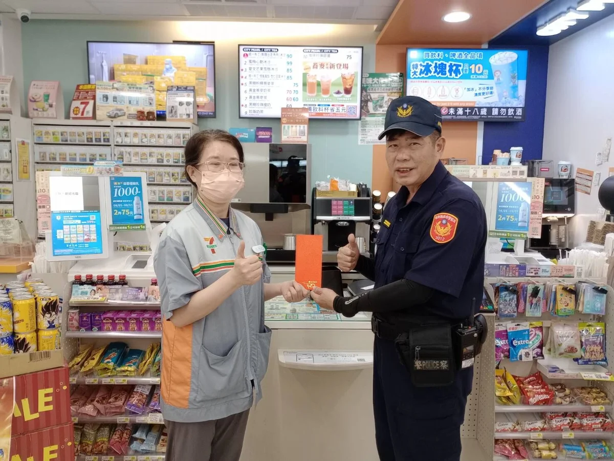 網戀「台大名醫」寄藥要收10萬!望安警民聯手攔截包裹詐騙