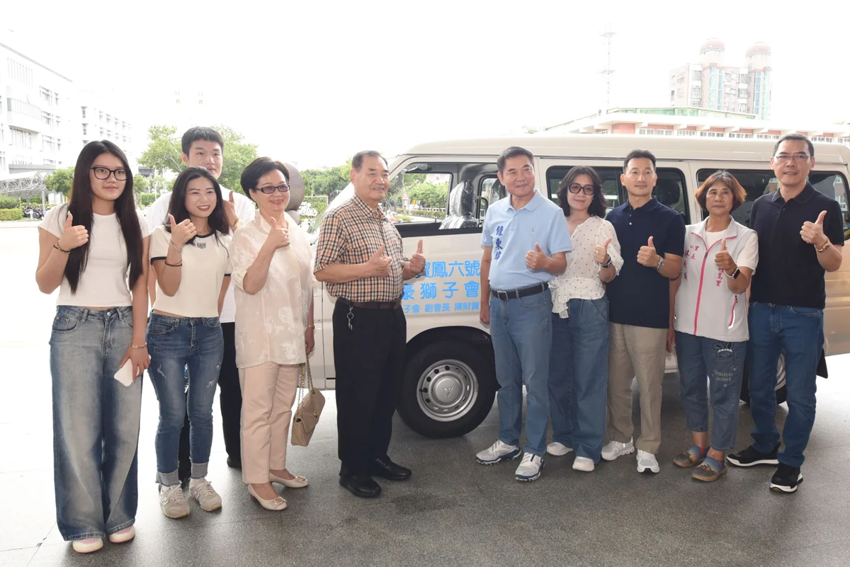 圖片來源:苗栗縣政府