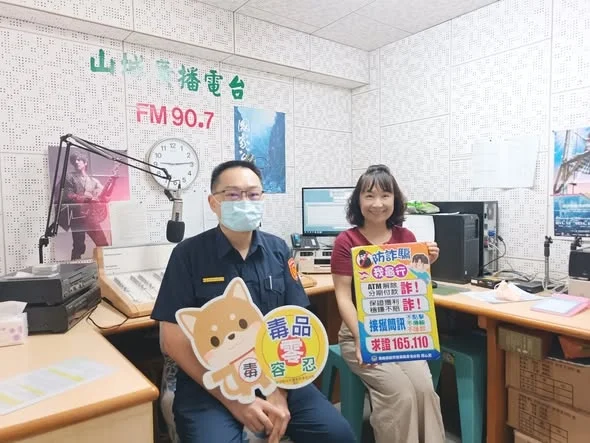 暑期打工遊戲陷阱多!草屯警分局長親授3招防詐秘訣