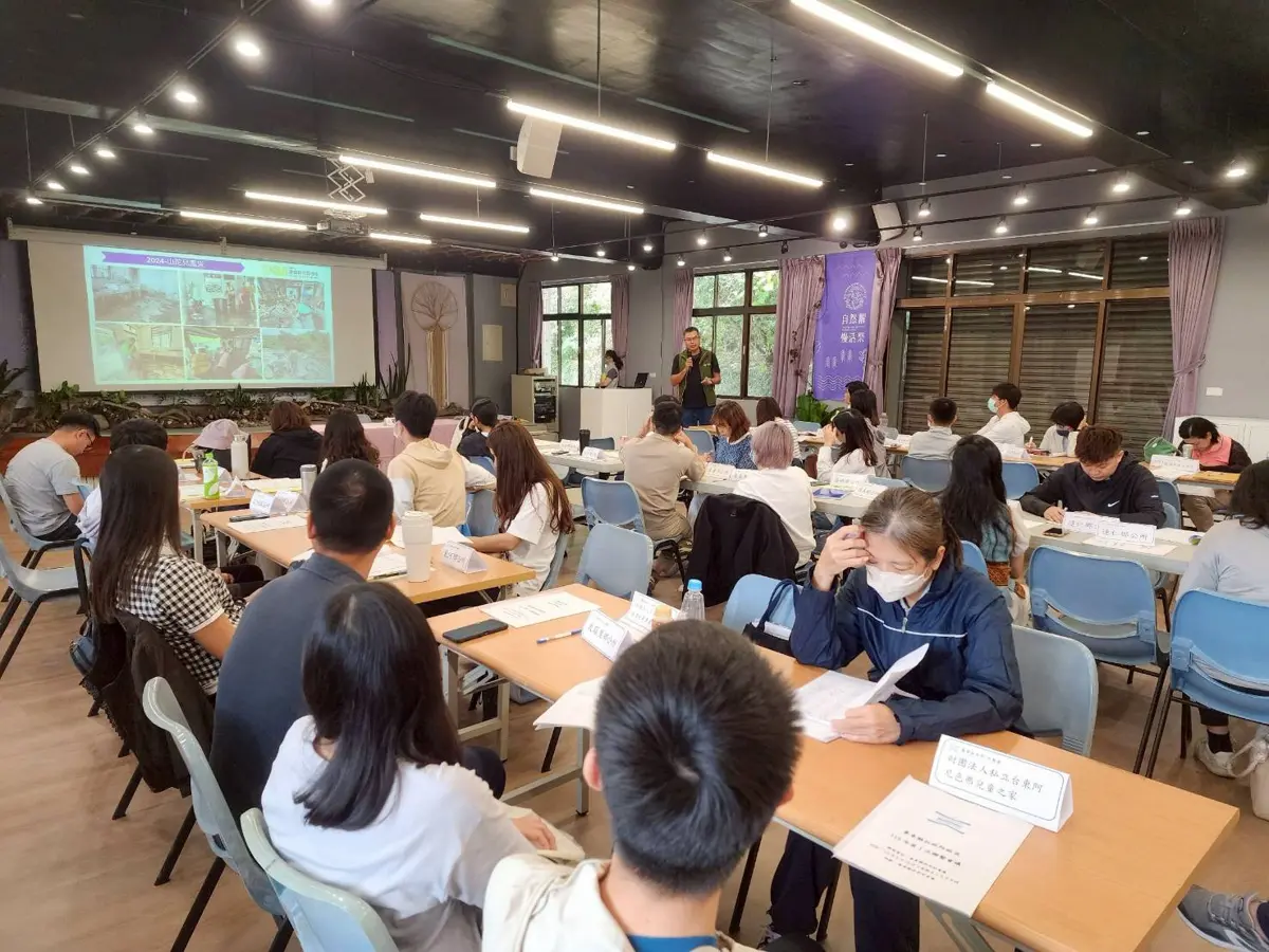 圖片來源：臺東縣政府