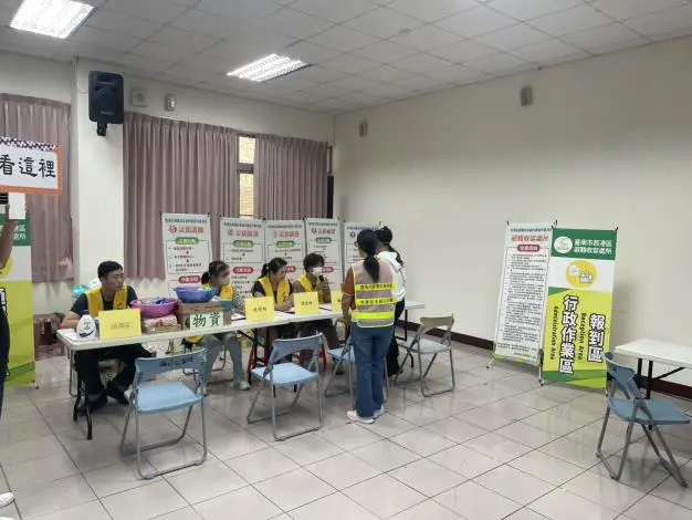 圖片來源:臺南市政府消防局-消防新聞