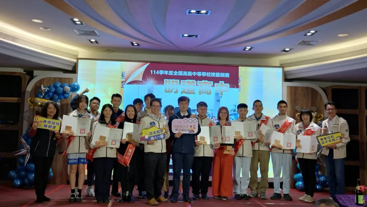 圖片來源:臺中市政府