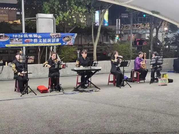 圖片來源:苗栗縣政府