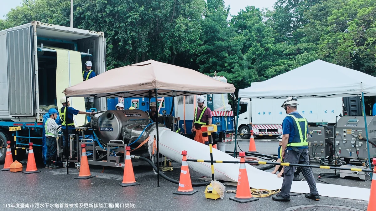 圖片來源:臺南市政府