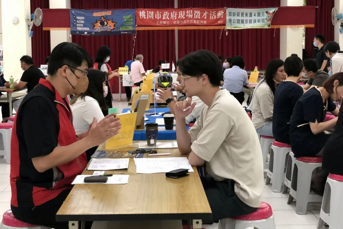 「大咖」企業湧入!桃園9月狂開5千職缺