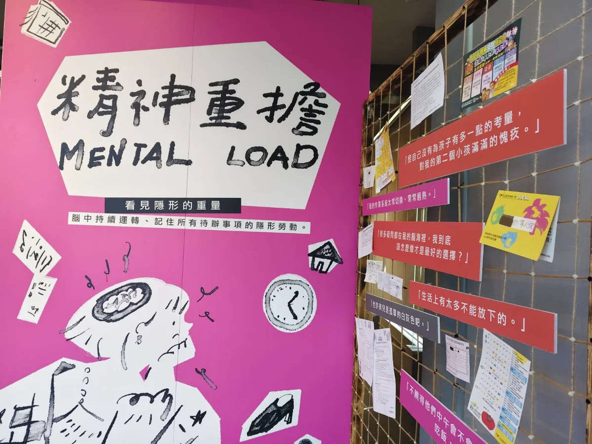 圖片來源:屏東縣政府