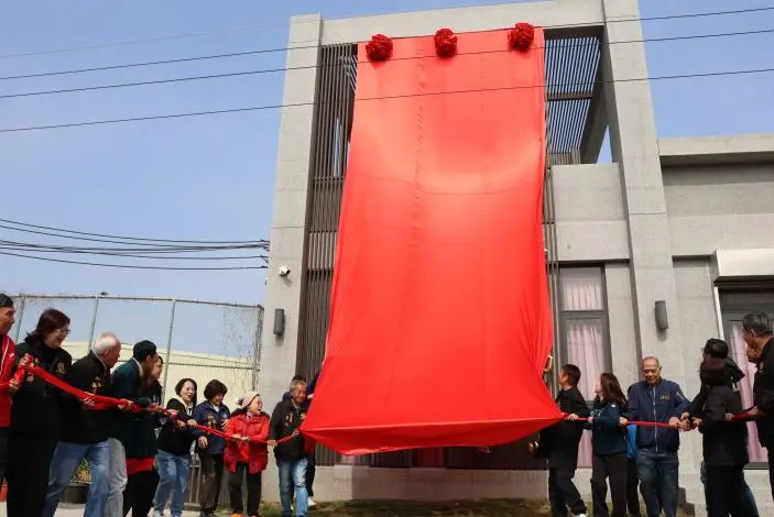 圖片來源:苗栗縣政府