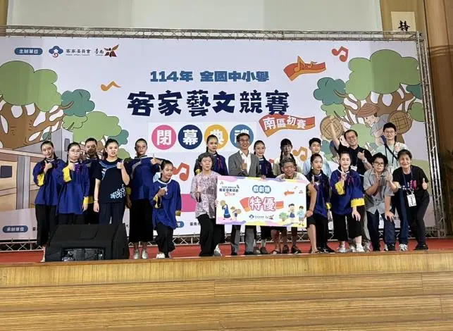 千人台南飆客語!全國藝文競賽南區初賽登場 黃偉哲:讓母語走進生活