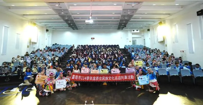圖片來源:臺南市政府