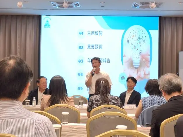 圖片來源:臺南市政府