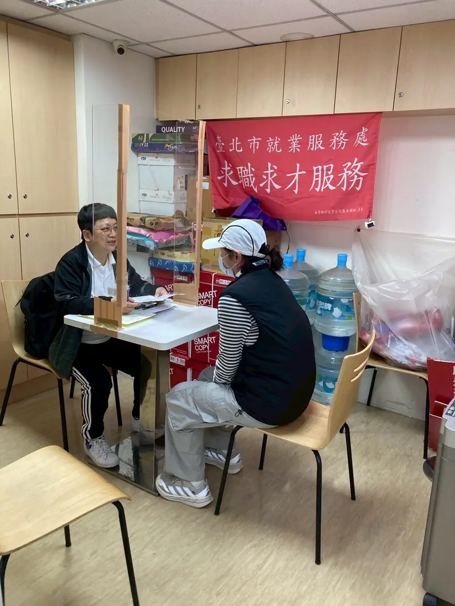 台北市徵才「薪」情好!起薪40K、最高70K,1354個高薪職缺等你來搶