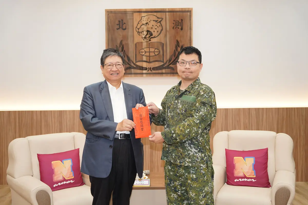圖片來源:新竹縣政府