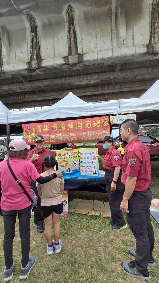 圖片來源:高雄市政府消防局-新聞稿