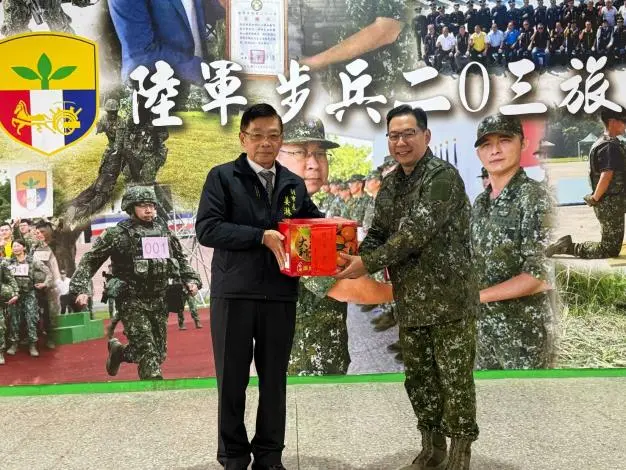 圖片來源:臺南市政府