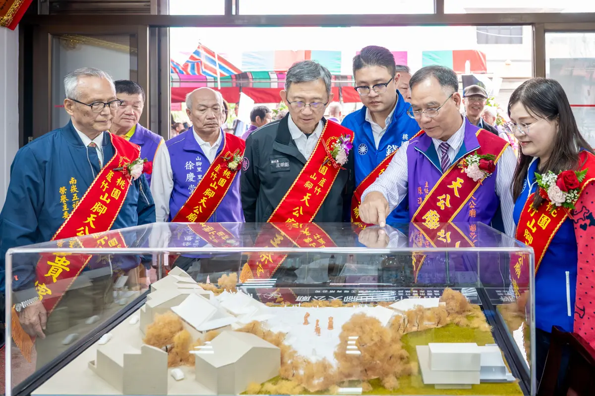 圖片來源:新聞處