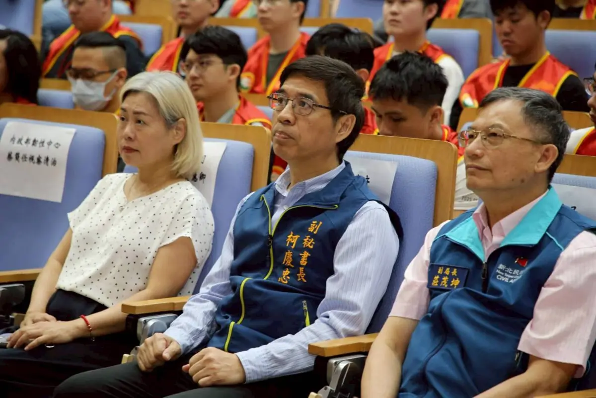 圖片來源:新北市政府