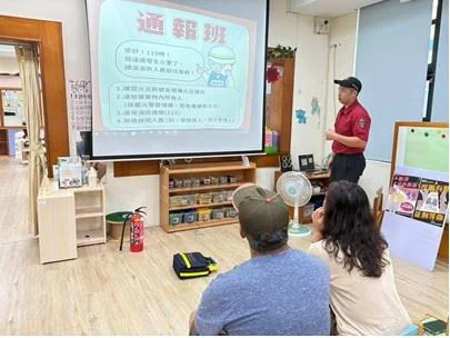圖片來源:苗栗縣政府