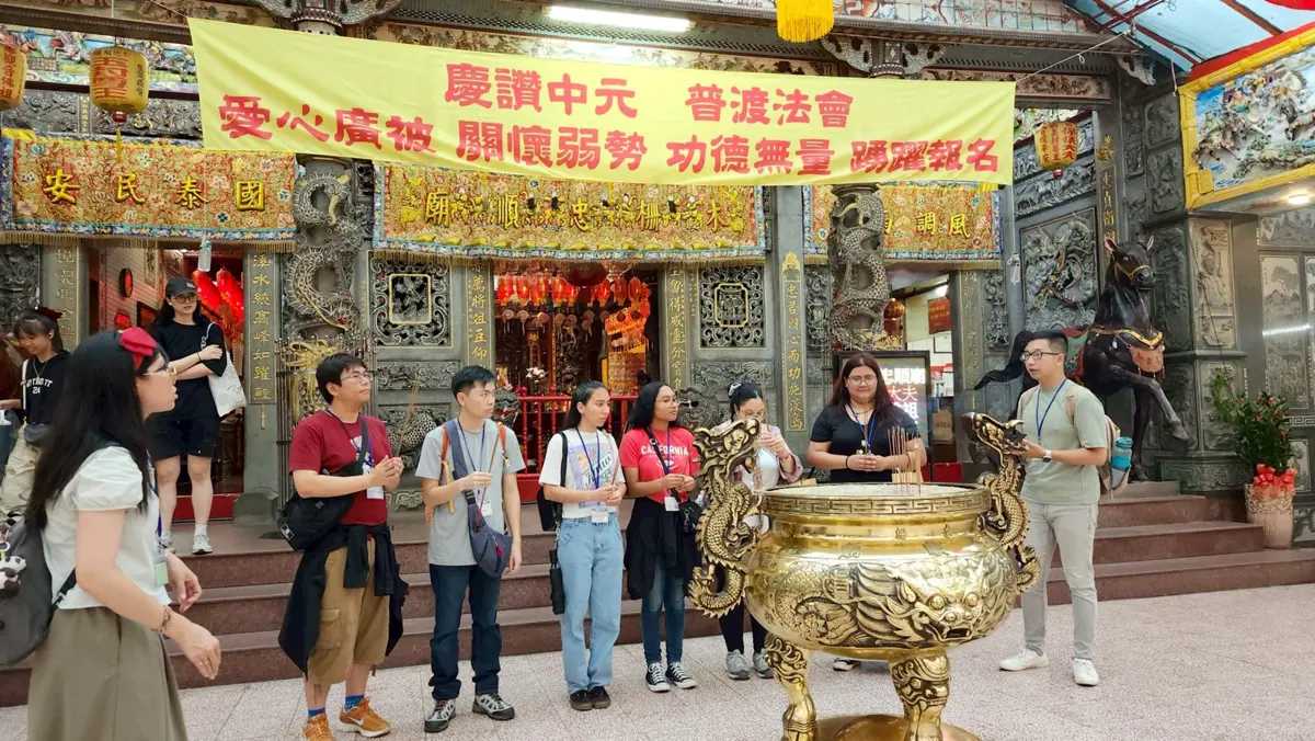 圖片來源:臺北市政府