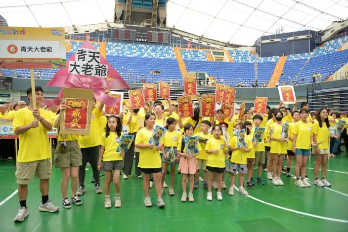 圖片來源:苗栗縣政府