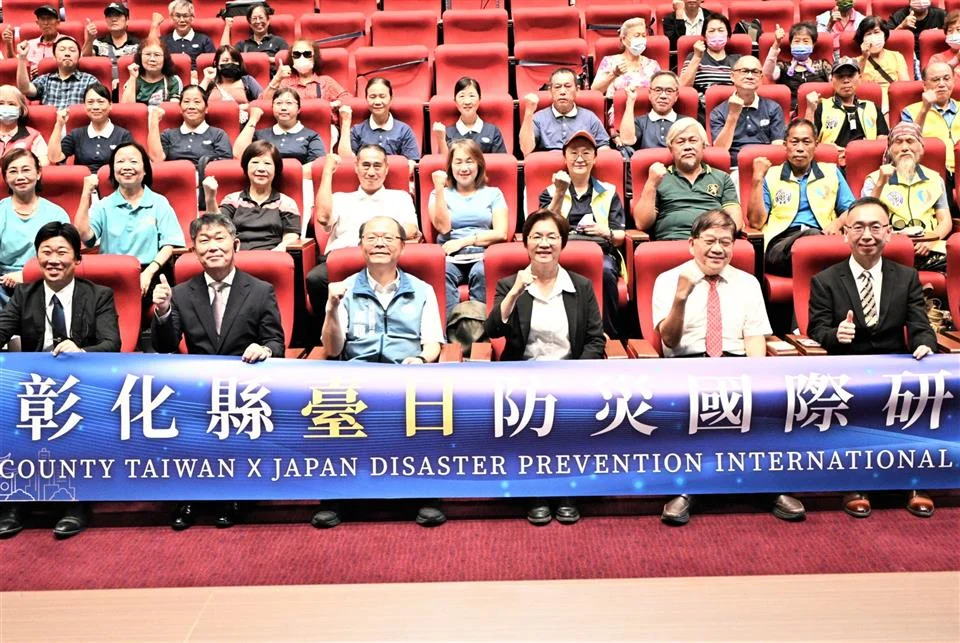 圖片來源：彰化縣政府