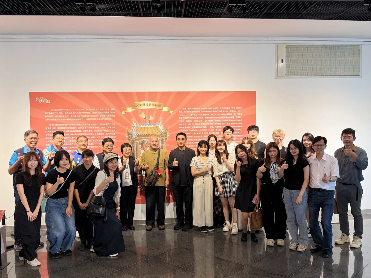 圖片來源：臺中市政府
