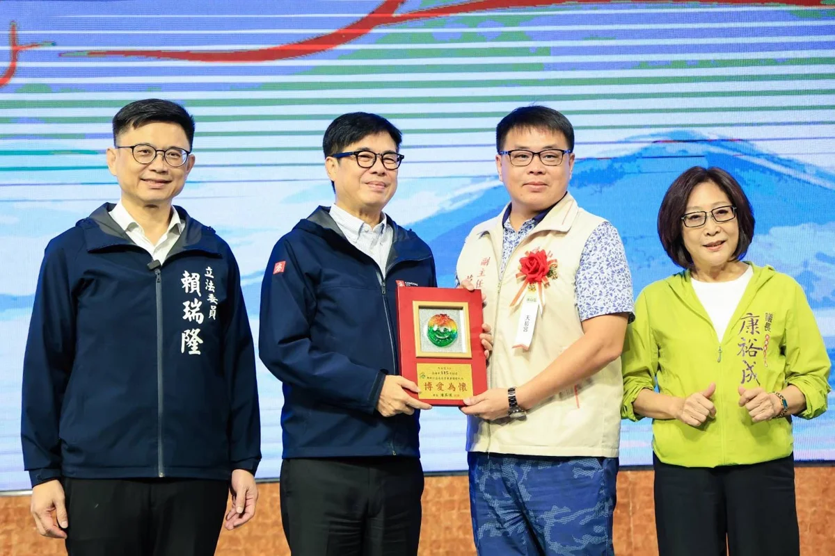 圖片來源:高雄市政府