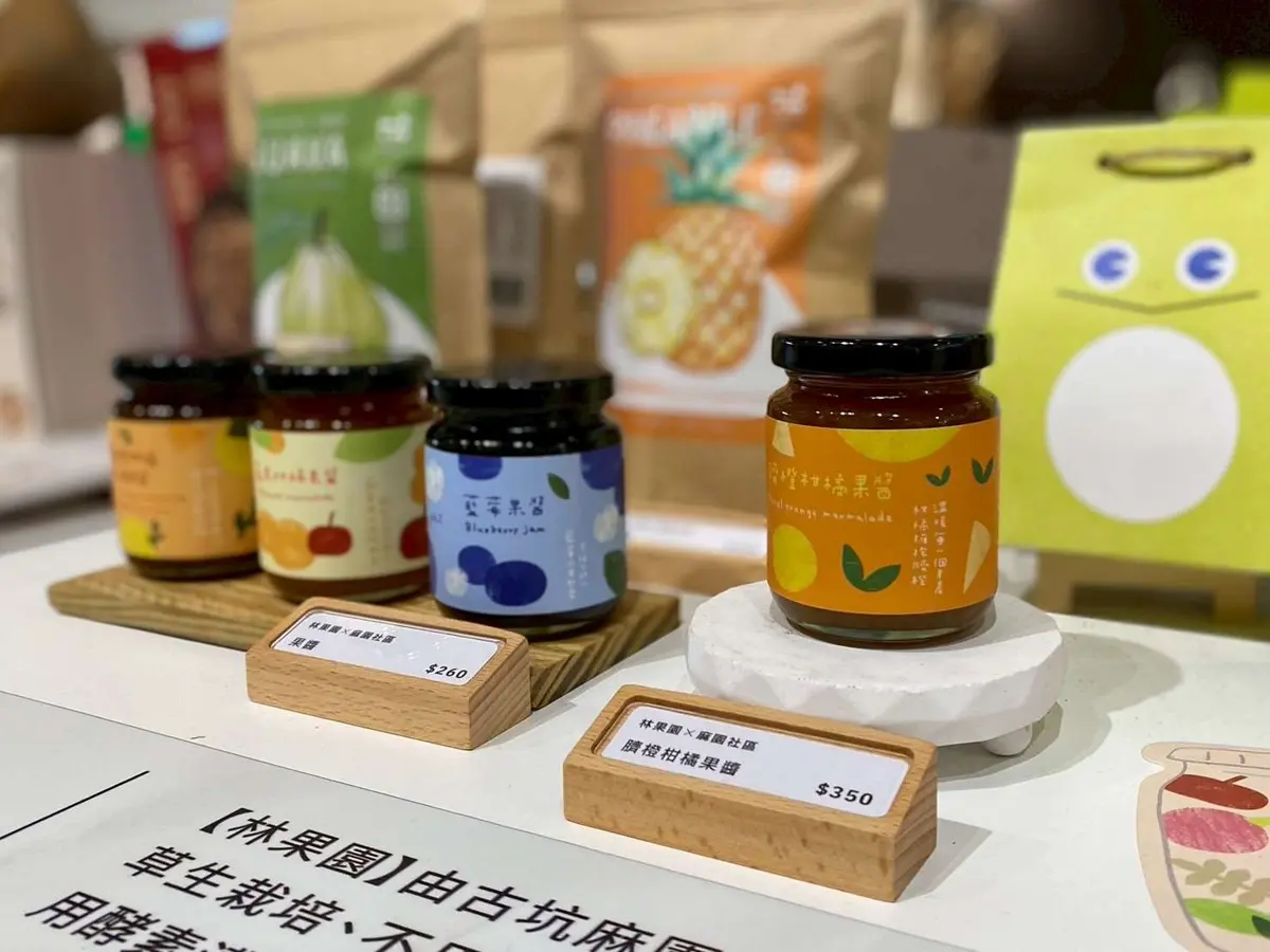 圖片來源:雲林縣政府
