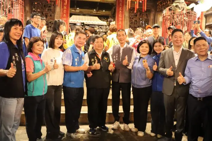 圖片來源：苗栗縣政府