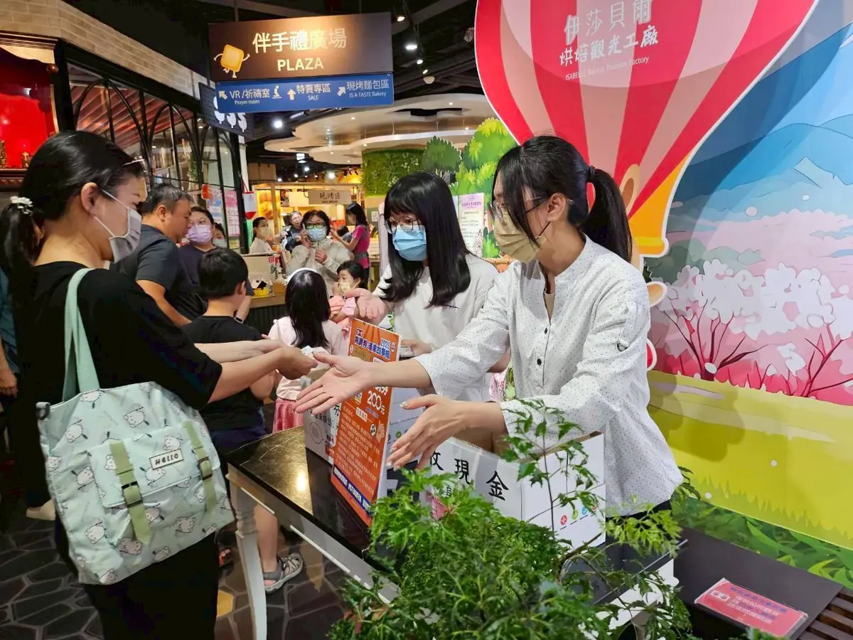 圖片來源:臺中市政府
