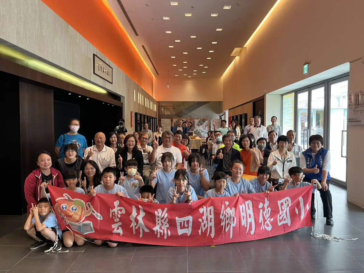 圖片來源:雲林縣政府