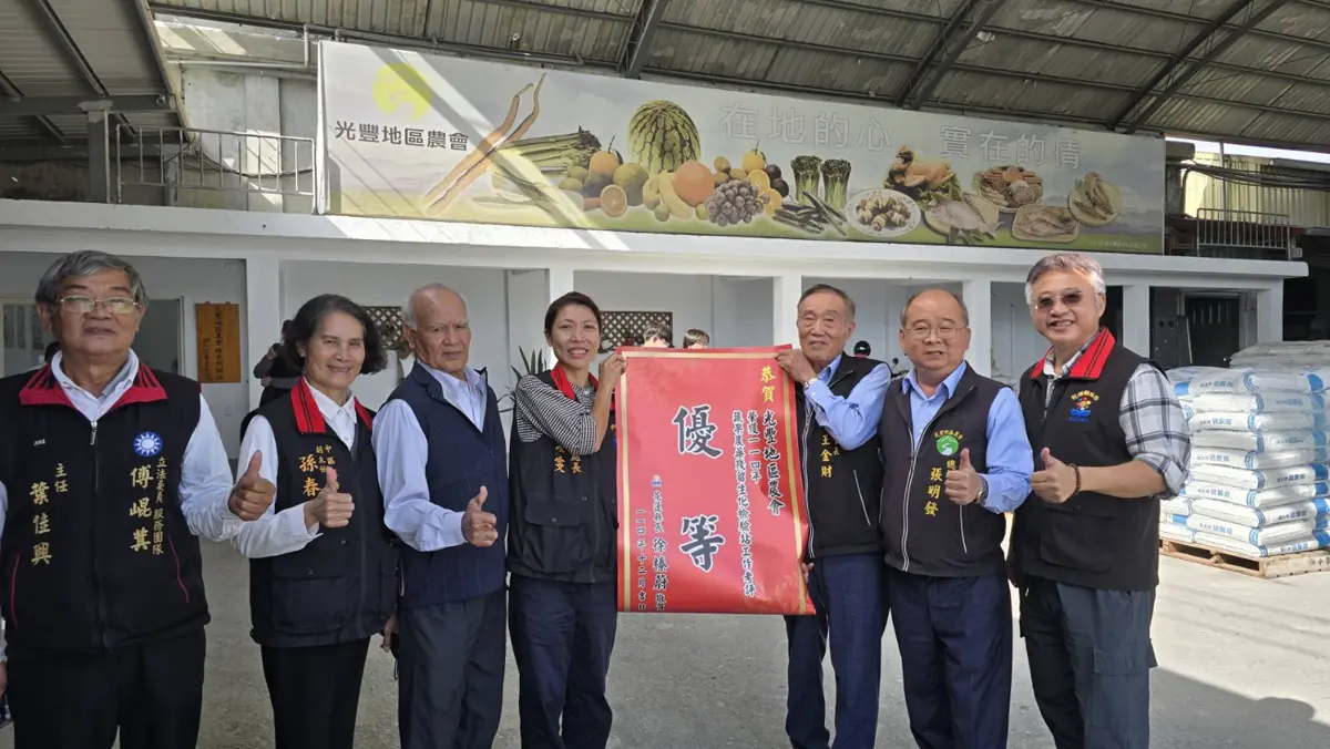 圖片來源:花蓮縣政府