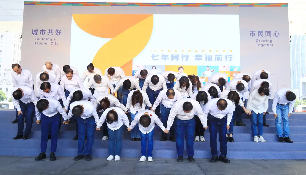 圖片來源:臺中市政府