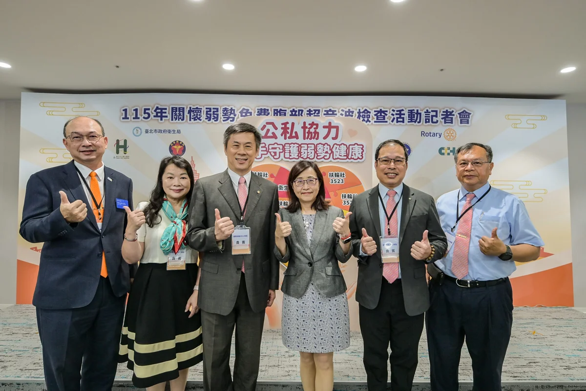 圖片來源：臺北市政府