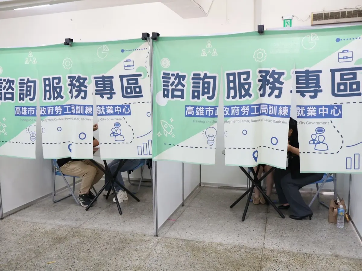 圖片來源：高雄市政府