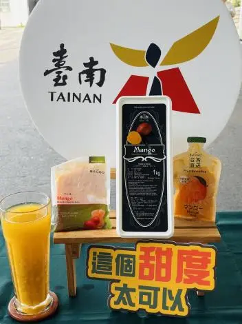 臺南之光!9噸芒果泥熱銷日本,香甜滋味征服挑剔味蕾