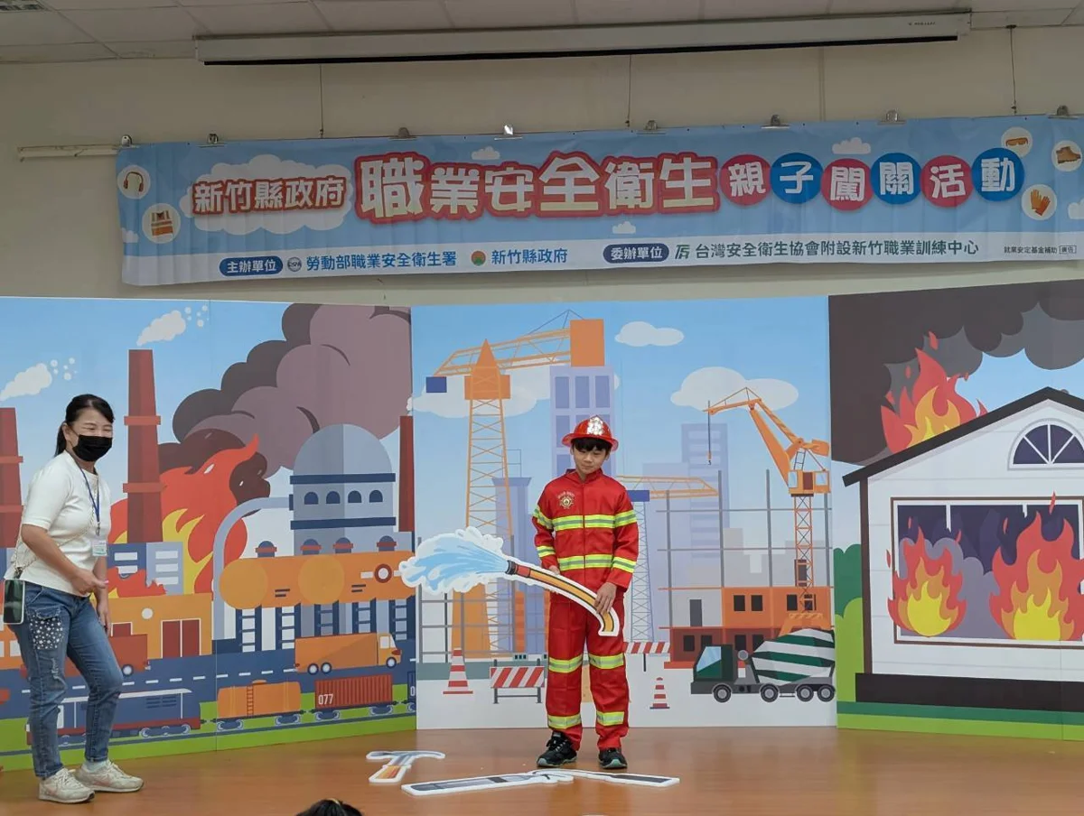 圖片來源:新竹縣政府