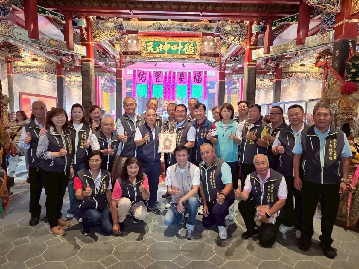 圖片來源：新北市政府