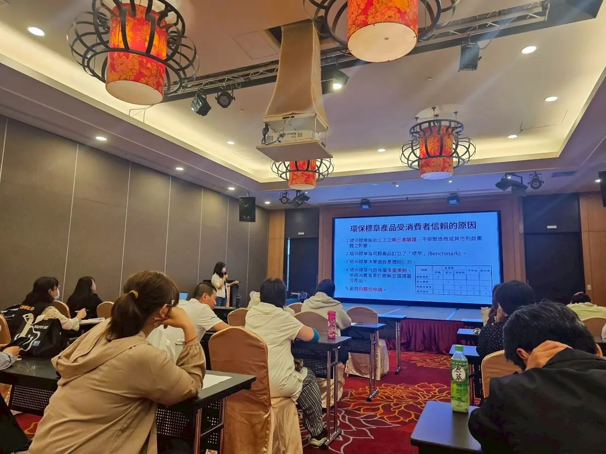 圖片來源:花蓮縣政府