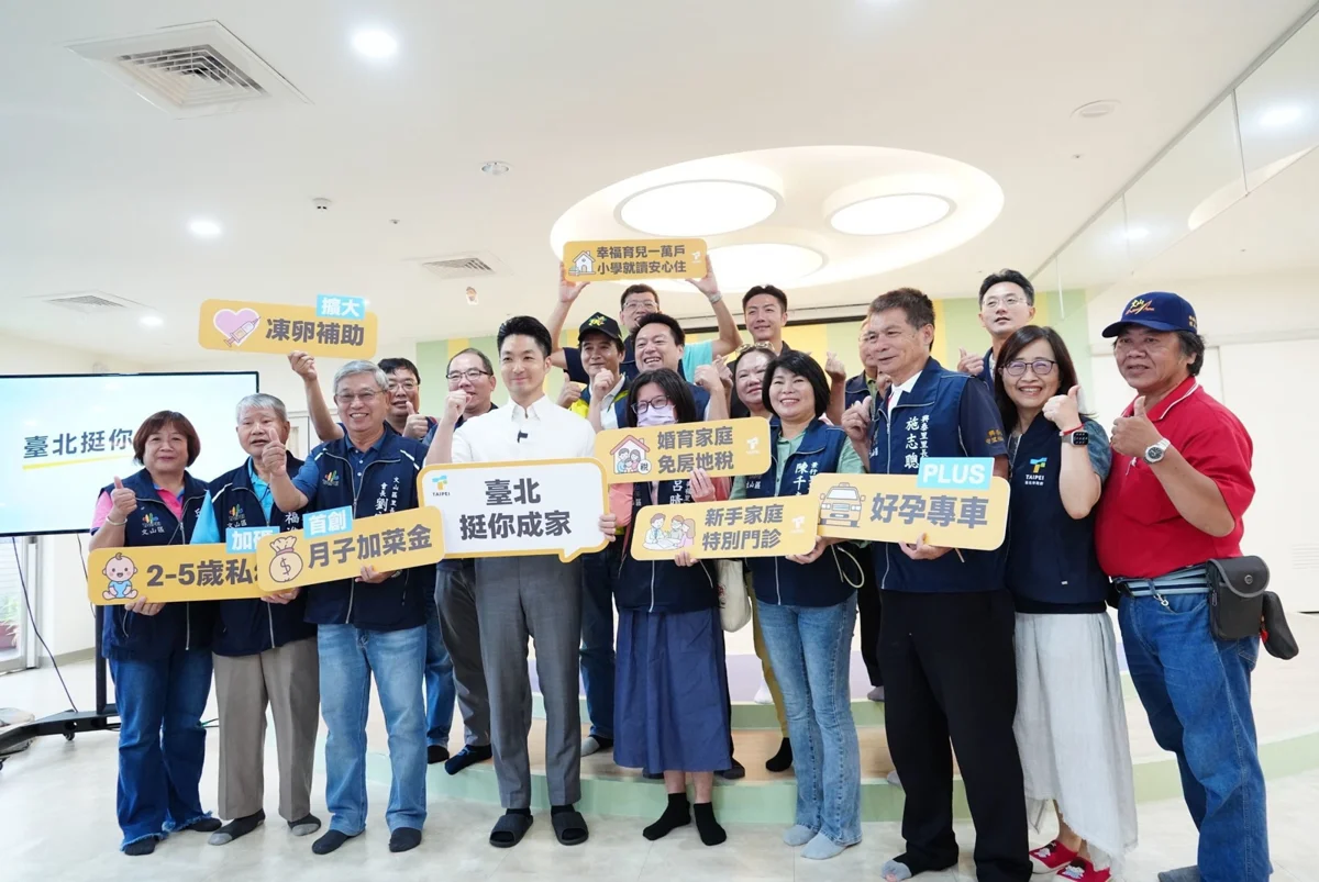圖片來源：臺北市政府